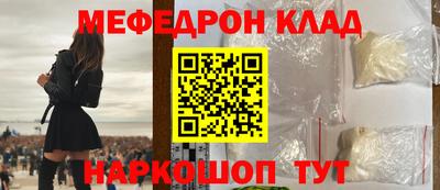 apvp Моздок