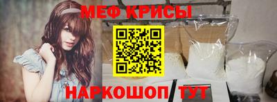 apvp Моздок