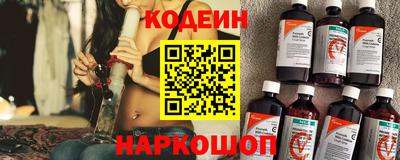 apvp Моздок