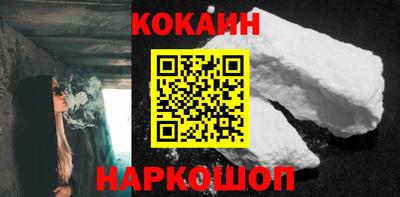 apvp Моздок