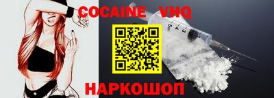 apvp Моздок