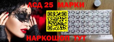 первитин Можайск