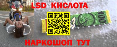 apvp Моздок