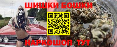 apvp Моздок