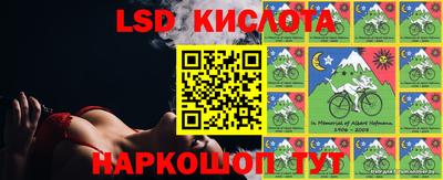 первитин Можайск