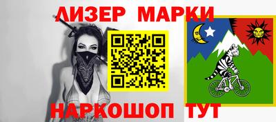apvp Моздок