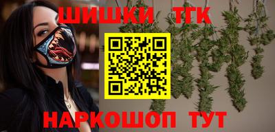 apvp Моздок