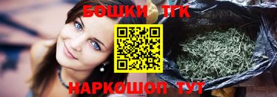 первитин Можайск