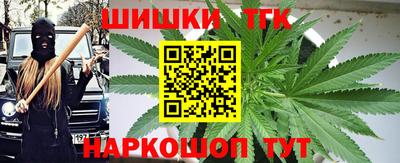 первитин Можайск