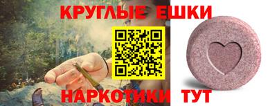 apvp Моздок