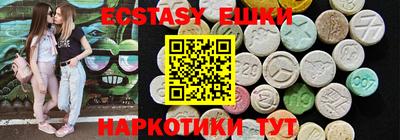 первитин Можайск