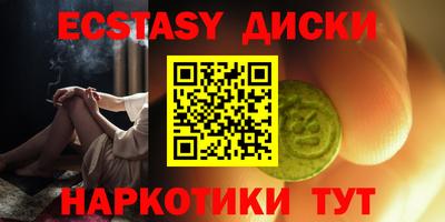 apvp Моздок