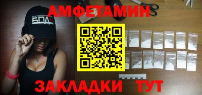 apvp Моздок
