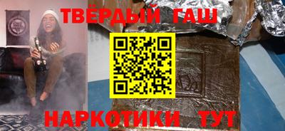 первитин Можайск