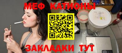 apvp Моздок