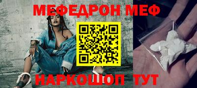 apvp Моздок