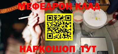 apvp Моздок